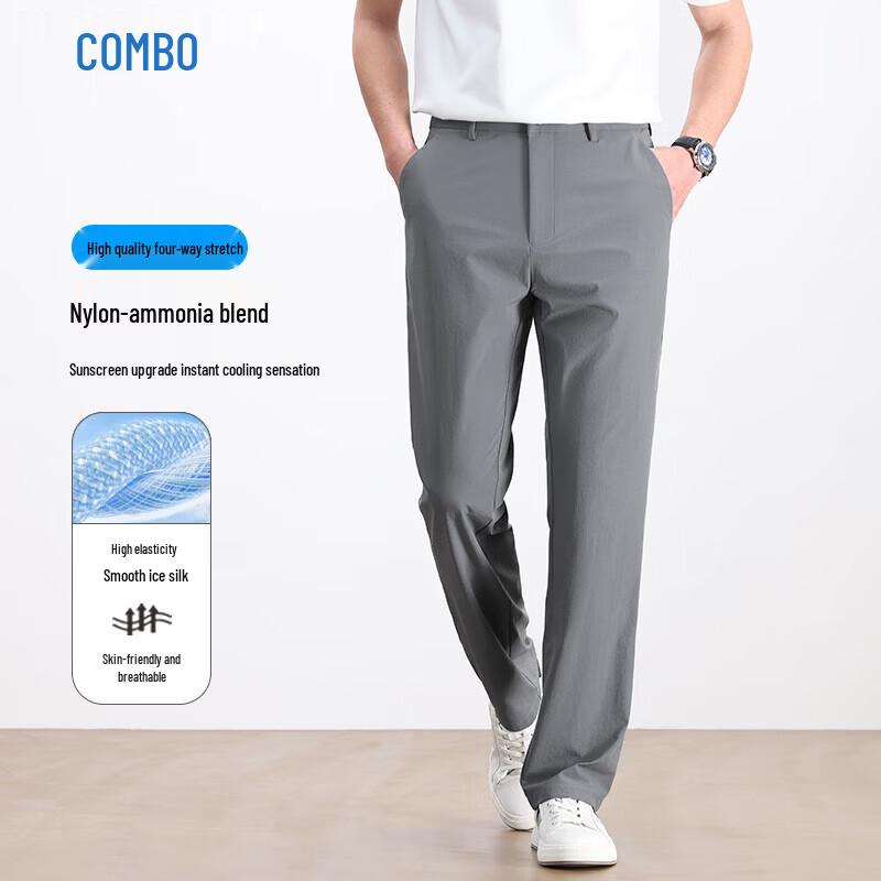 Kangbo Men s Ice Silk Casual Straight-Leg Trousers 35