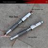 Yibai Ke Bend Beam Motorcycle Rear Shock Absorber TBT110 - Compatible with Tai Models