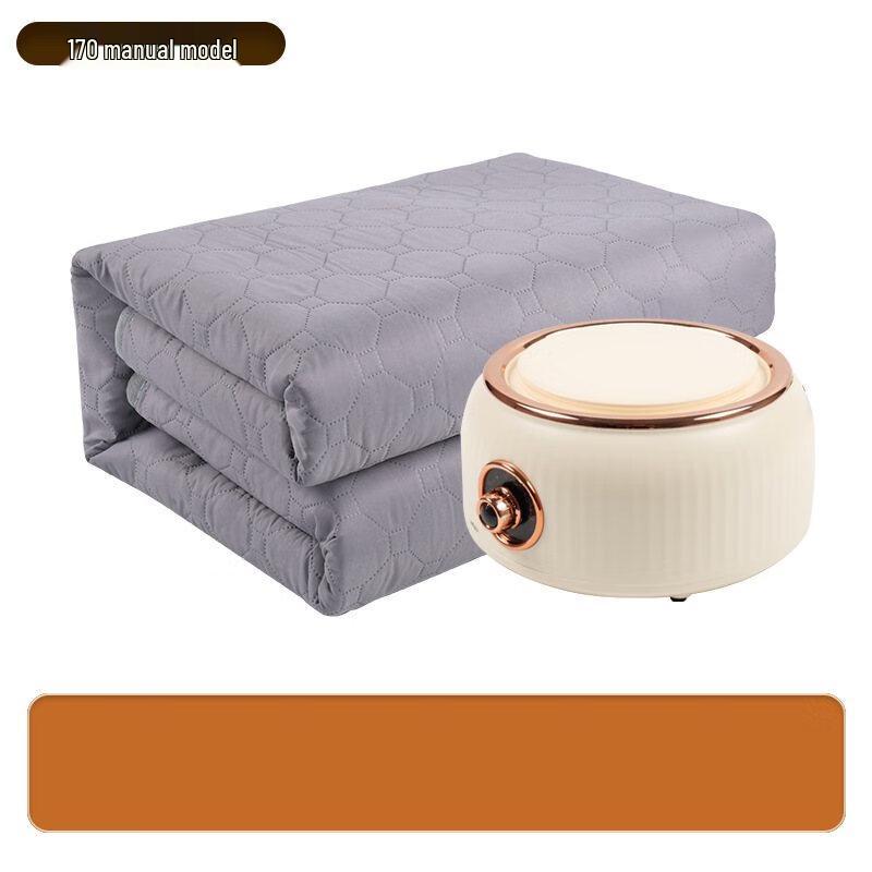 Shengbei Smart Electric Water Heating Blanket