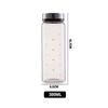 Ruhan Glass Seasoning Jar Set
