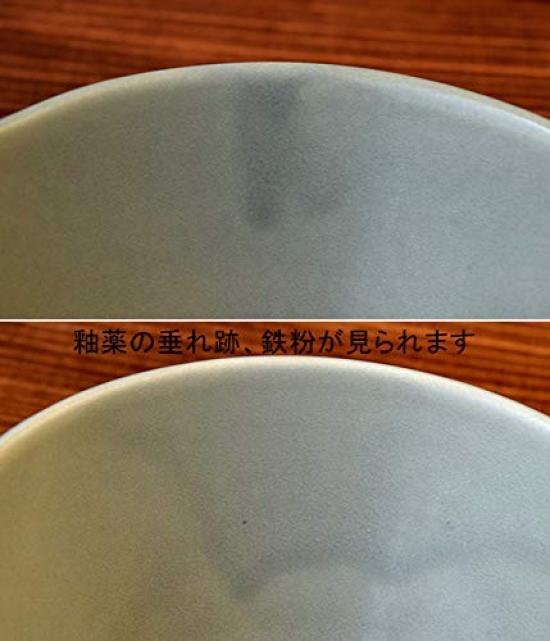 East Origina Tonburi Bowl with Japanese Dinnerware Includes Small and and Dish Set Handle, 3-Color Set, Set, Bowl, Pot, Bowl,