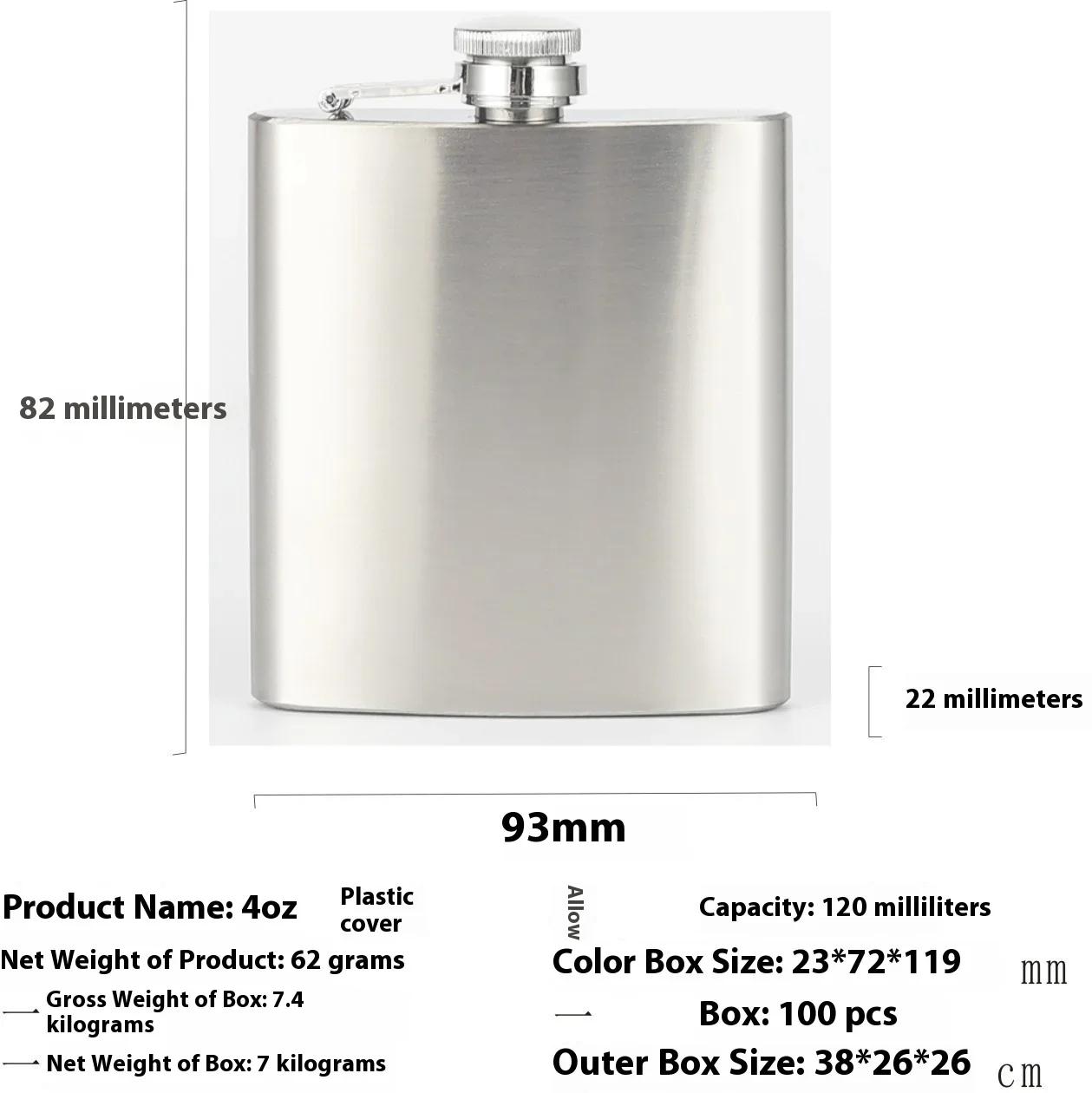 

Hot Sale 4-12oz Stainless Steel Hip Flask with Funnel Pocket Hip Flask Alcohol Whiskey Hip Flask Screw Cap