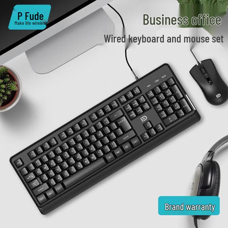 

Fude Wired Gaming Keyboard and Mouse Combo