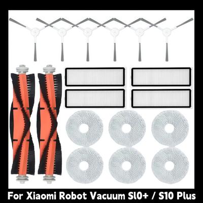For Xiaomi Robot Vacuum S10+ / S10 Plus Accessories Main Side Brush Hepa Filter Mop Rag Cloth Spare Parts