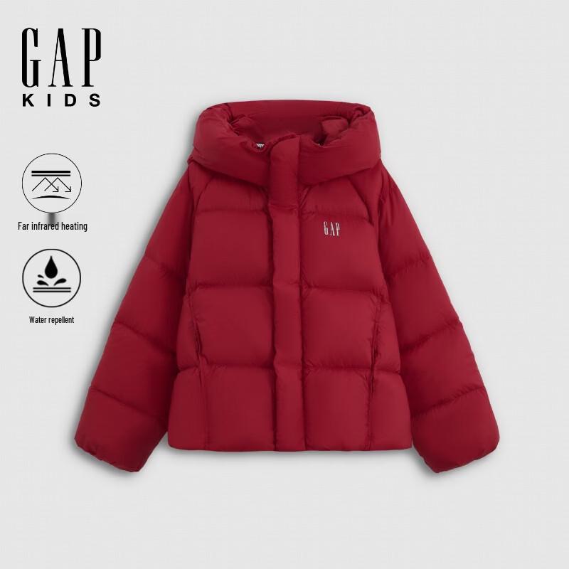 Gap Boys' Water-Repellent Far-Infrared Heating Down Jacket