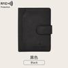 Hot-selling new anti-theft brush passport bag, simple buckle ID bag, men's and women's travel passport holder