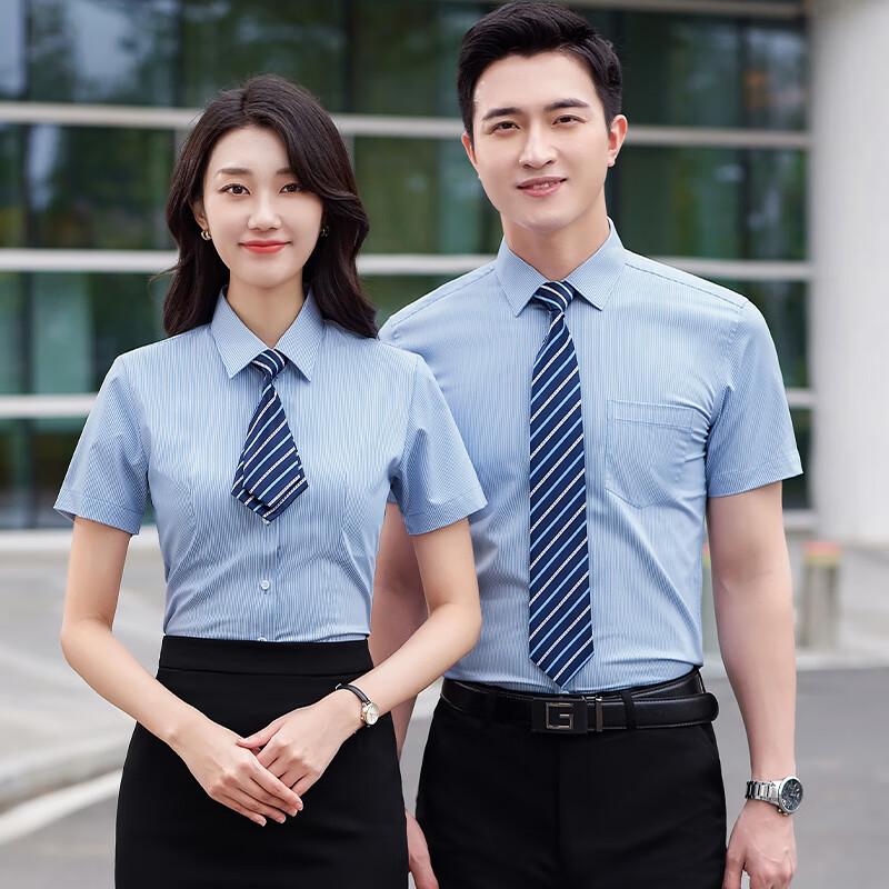 Kase Кокосовое Бамбуковое Волокно Полосатая Унисекс Рубашка с Коротким Рукавом 2XL