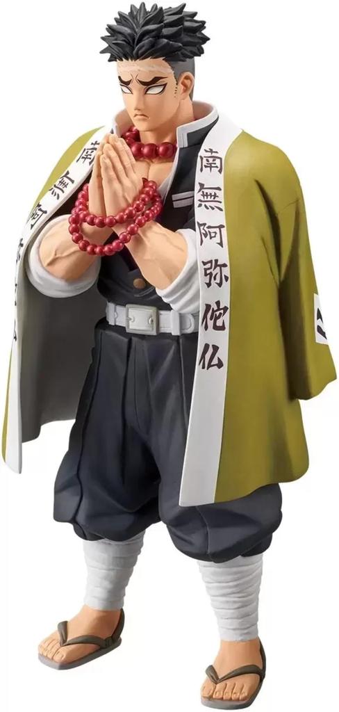 Demon Kimetsu No Yaiba Figure Bonds of the Seventh Form Gyomei Himejima Sepia Color Slayer Ver.