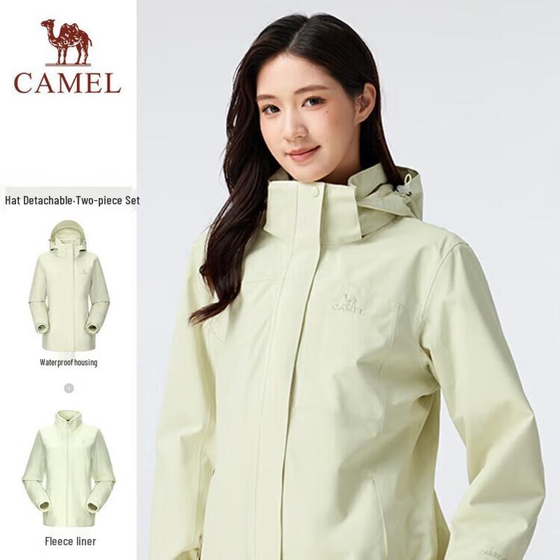 CAMEL Women's 3-in-1 Outdoor Jacket A9W114120-1X