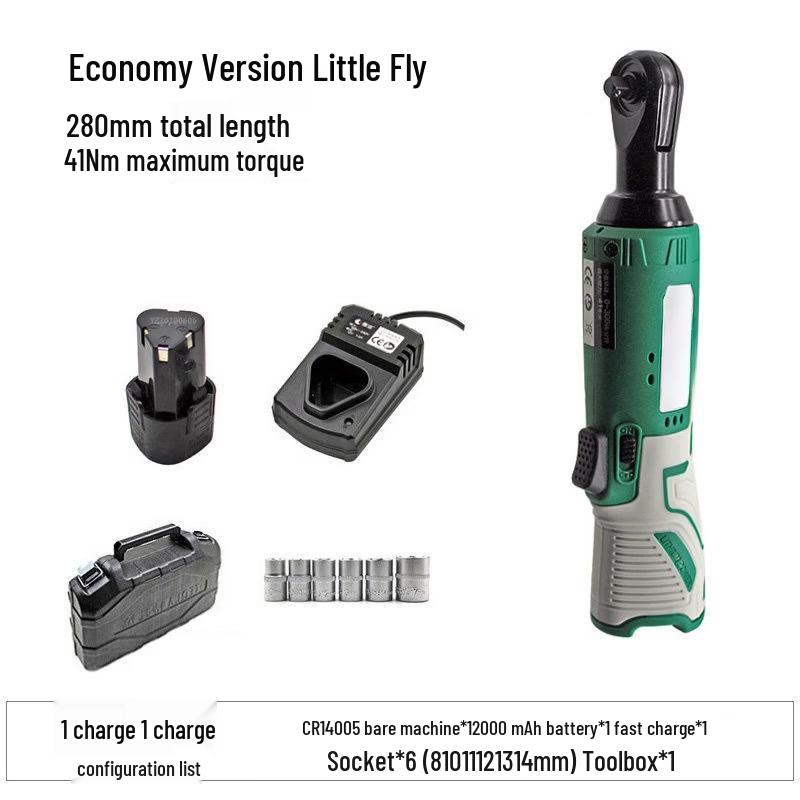 

SHEYUE 1/4 Electric Ratchet Wrench CN plug (adapter included)