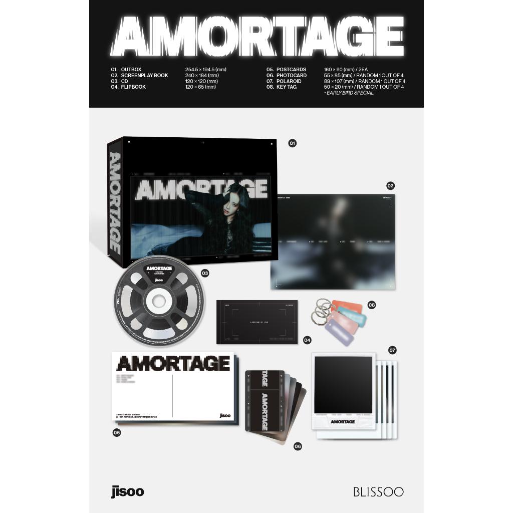 [SOFORT VERFÜGBAR] JISOO - Mini-Album AMORTAGE Exklusive Edition Version