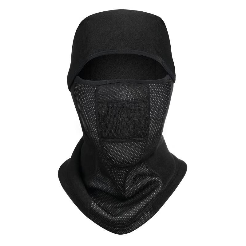 Unisex Thermal Windproof Cycling Balaclava
