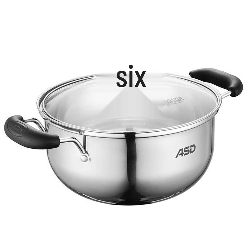 ASD Stainless Steel Soup Pot
