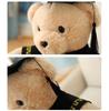 Graduation Teddy Bear Keychain with Mortarboard & Gown - Perfect College Grad Gift