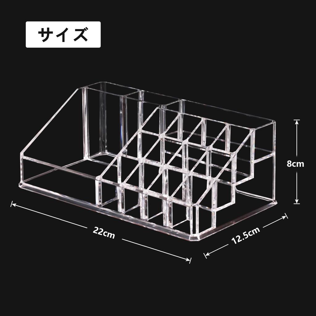 MOSIKER Cosmetic Storage Makeup Lip Makeup Brush Nail Small Item Drawer Box, Case, Case, Polish, Perfume, Storage, Acrylic, Transparent, Stylish,