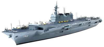 Tamiya Special Project Product Scale DDV192 Aircraft Carrier Ibuki Plastic Model 25413 1/700