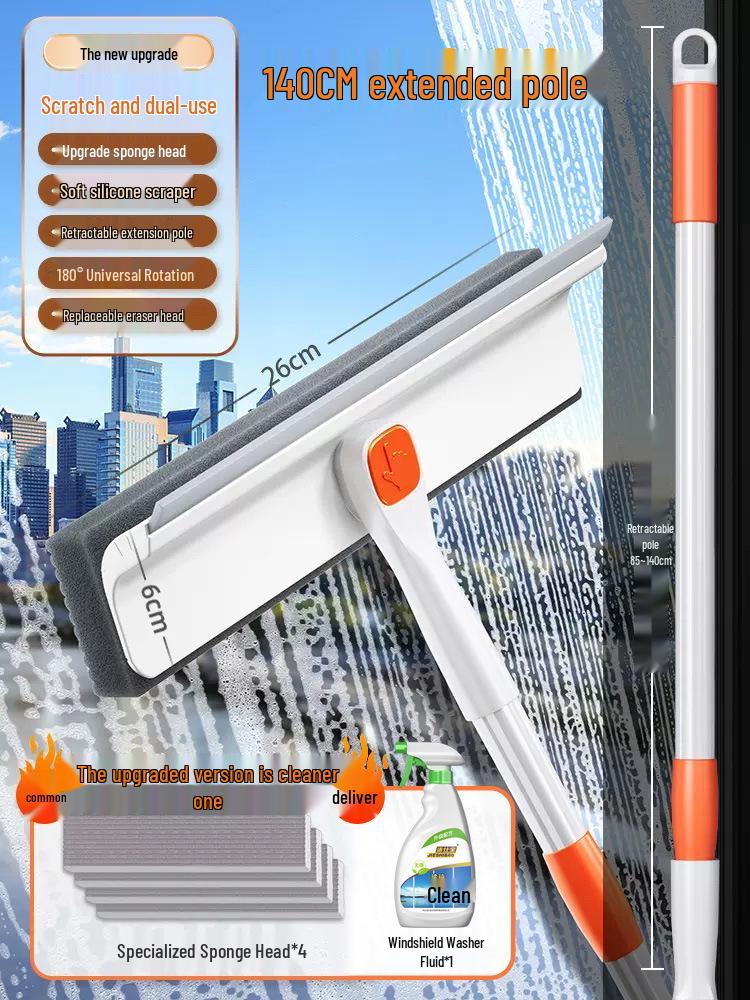 High-Rise Window Cleaning Squeegee with Telescopic Pole