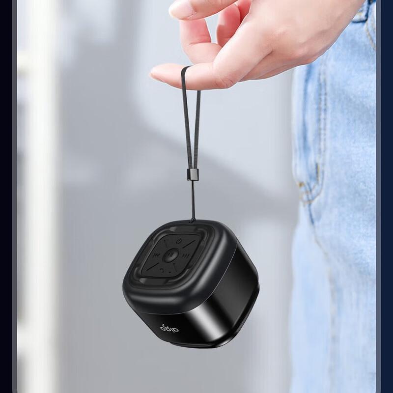 aigo T36 Wireless Portable Outdoor Bluetooth Speaker