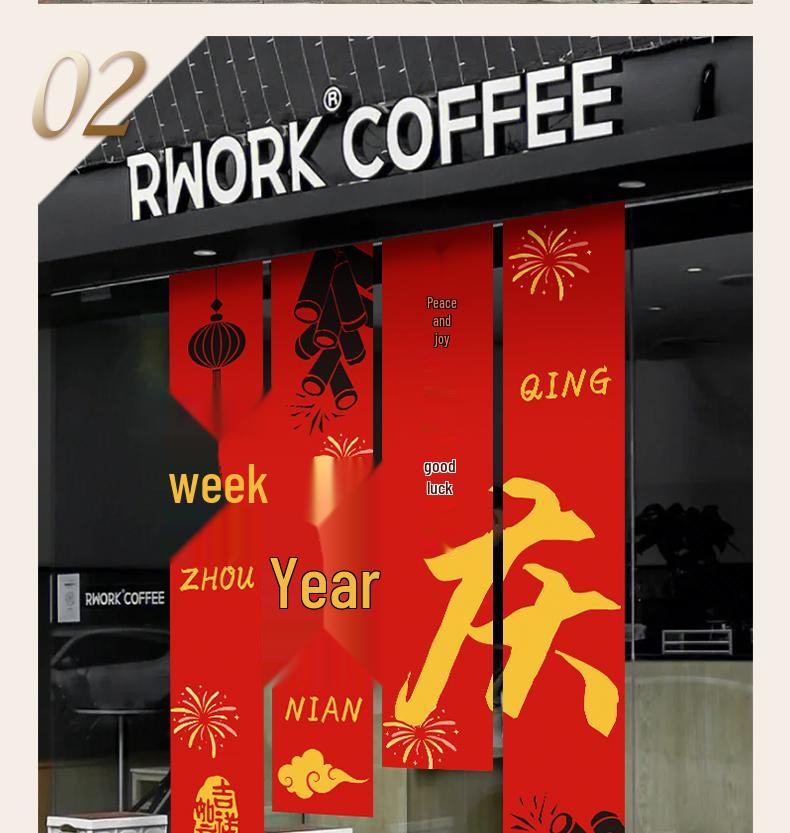 Event Atmosphere Decoration: Anniversary & Grand Opening Banner with Balloon Columns for Shopping Malls