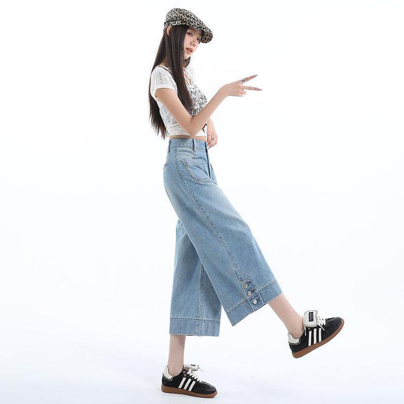 Retro High Waist Wide-leg Jeans for Women In Summer New Fashion Small Loose Meat Cover 8-point Straight Pants