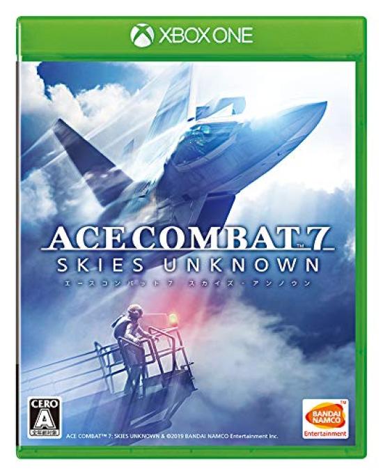 ACE COMBAT SKIES UNKNOWN XboxOne 7 -