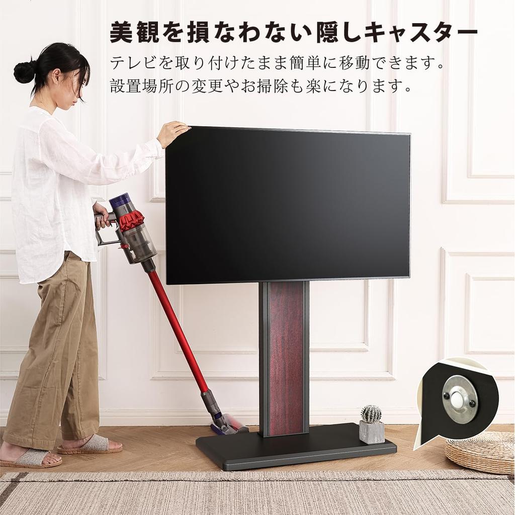 FITUEYES TV Low Compatible with Inch TV Stand with Movable Back Storage Height Load Capacity Black Front and Back Use F03W1445L Stand, Type, 32-65