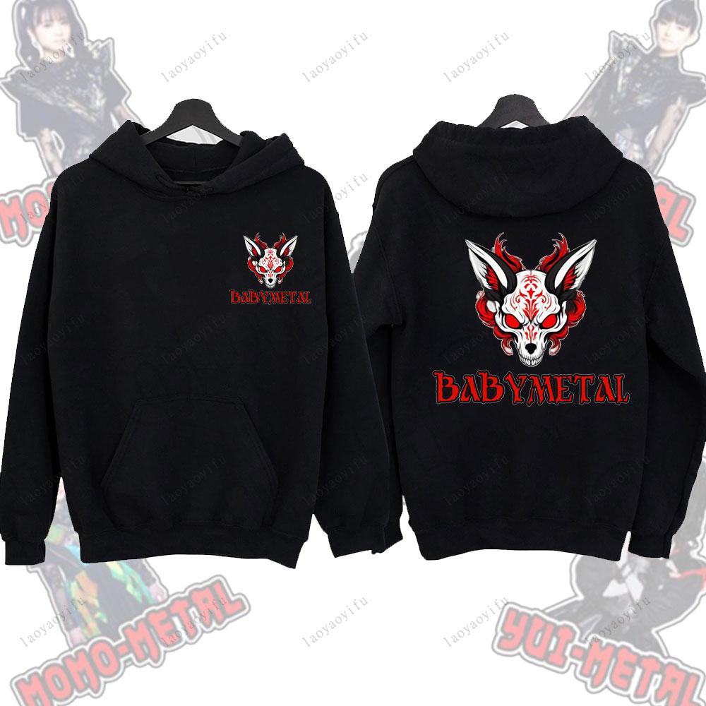 

Babymetal Metal Galaxy Japan Death Metal Band Hoodies Pullovers Couple Streetwear New Autumn Winter Hoodies Men Casual Hoodies 2XL