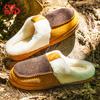 Men's Furry Suede Outdoor Slippers - Memory Foam Comfort Material and Tpr Sole, Warm, Soft Indoor and Outdoor Shoes