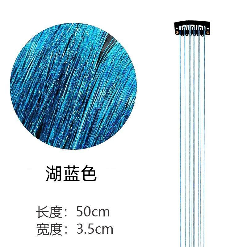 -Colored Seamless Hair Extension Metal Wire One Size
