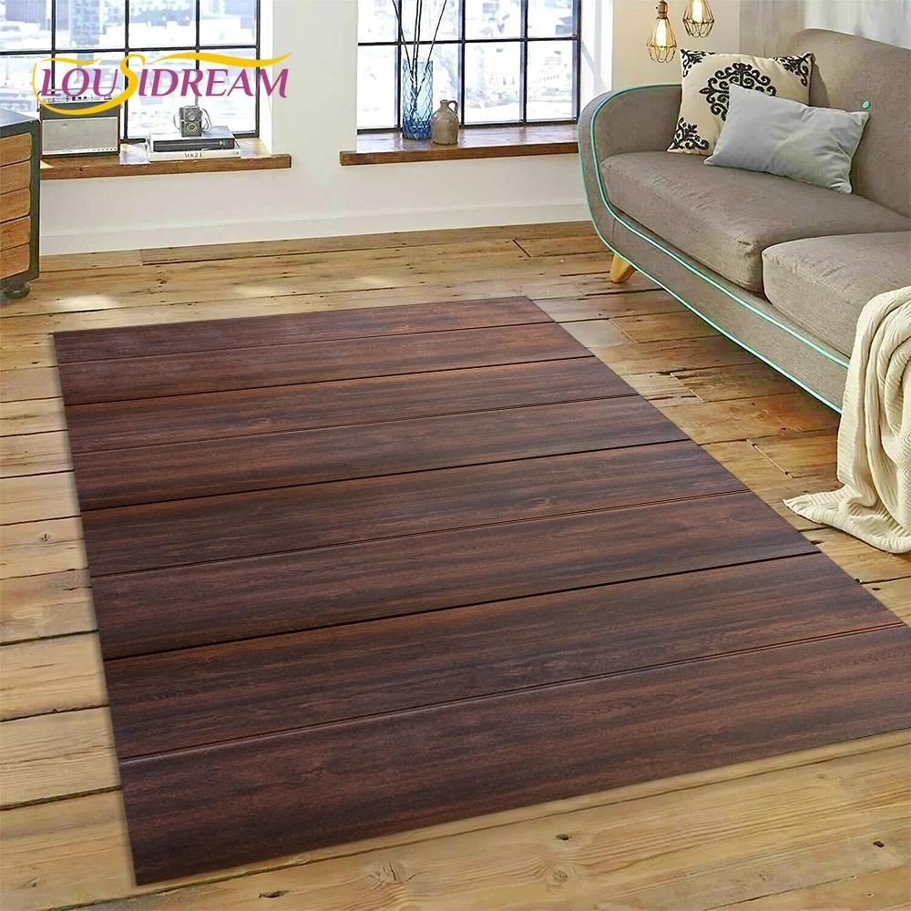 Color 3D Wood Grain Lines Rug Carpet for Living Room Bedroom Home Decor,Floor Mat Non-slip Decoration for Sofa Doormat Kid Gift