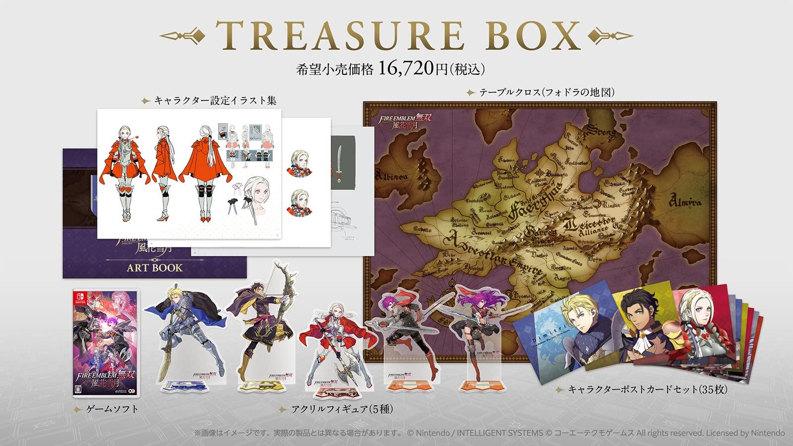 

Fire Emblem Warriors: Three Houses TREASURE BOX [Amazon.co.jp Exclusive] Includes Original Panoramic Shikishi