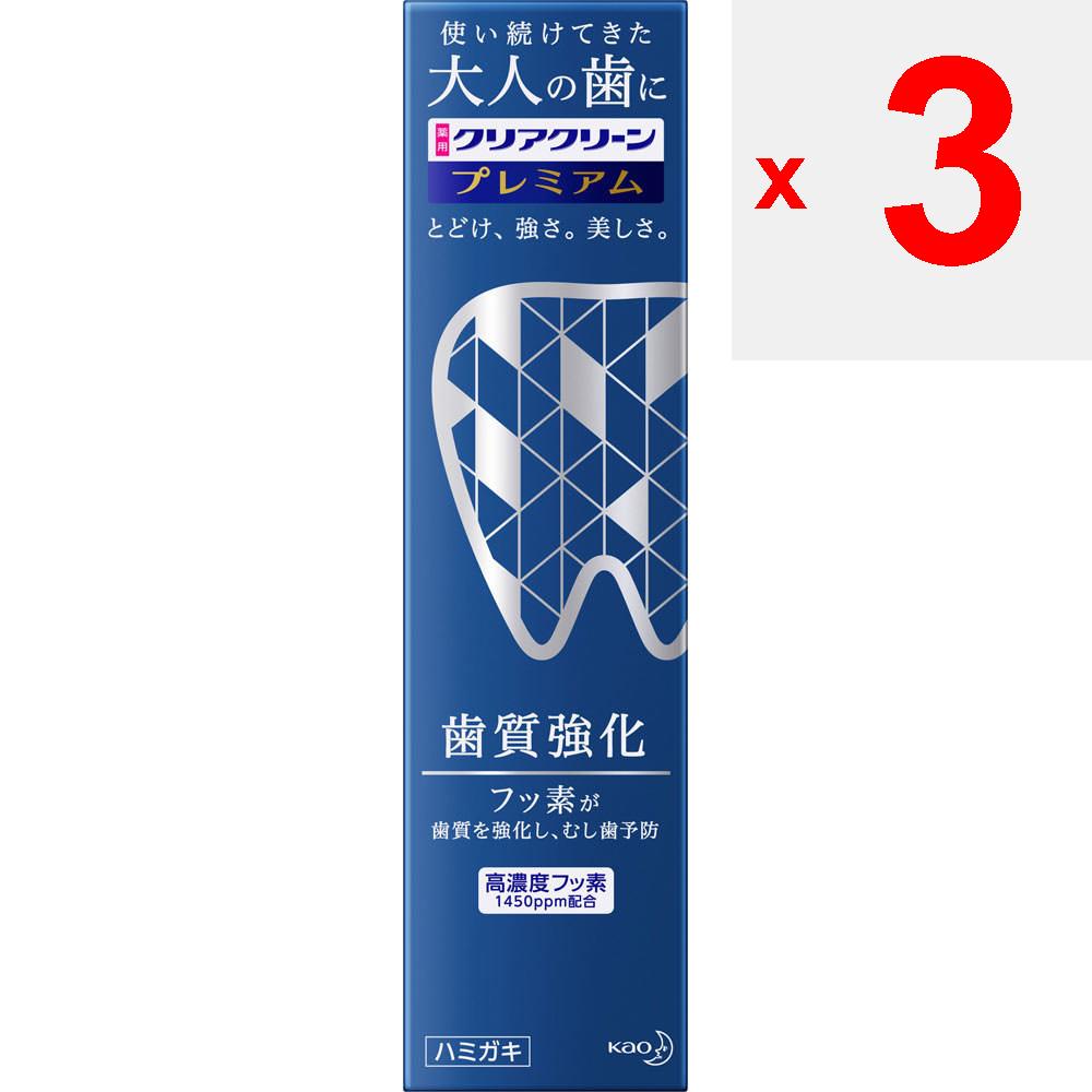 KAO CLEAR CLEAN Premium 100g (Quasi-narkotyk) Pasta do zębów zapobiegająca próchnicy<Contents> 100g Zapobieganie próchnicy