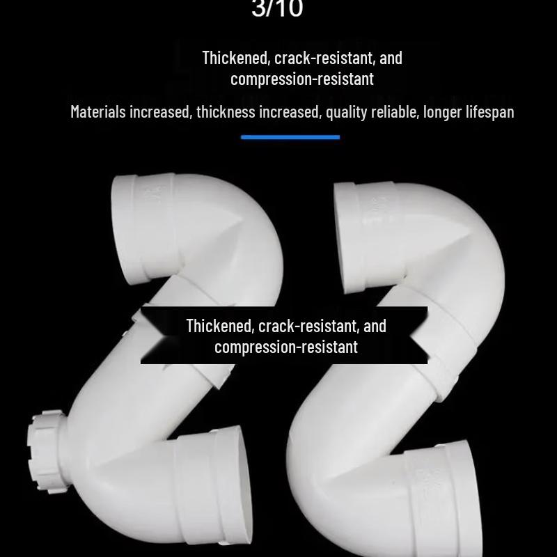 Yunpo PVC P-Trap with Inspection Port