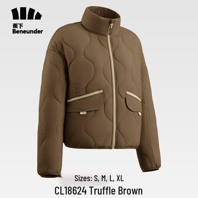 

Женская флисовая куртка Beneunder со стойкой