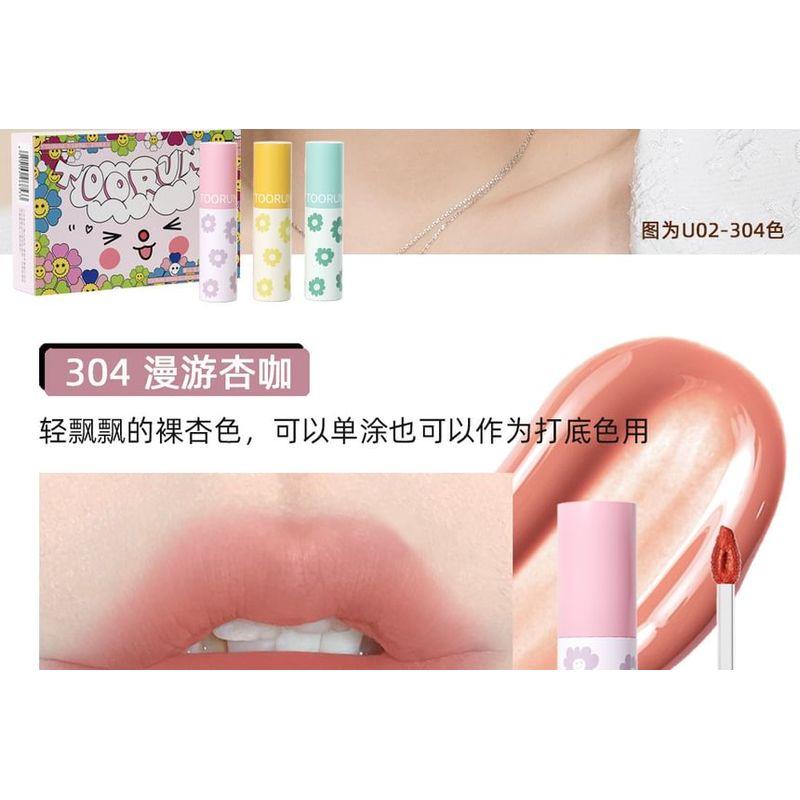 TOORUNE - Spring Blossom Matte Liquid Lipstick Set - 2 Types