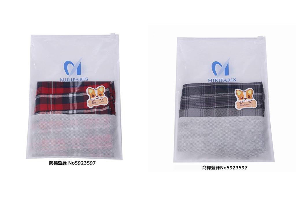 Months Warranty with Milipari Skirt Uniform M High School Girl School Uniform School Skirt High Waist Disney Nogizaka Style Cosplay [2 Points]