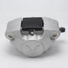 Hinterer Scheibenbremszangen-Systembelag Hinterer Hydraulischer Bremszangen-Hauptbremszylinder Passend für 150cc 250cc Bull Quad Dirtbike ATV
