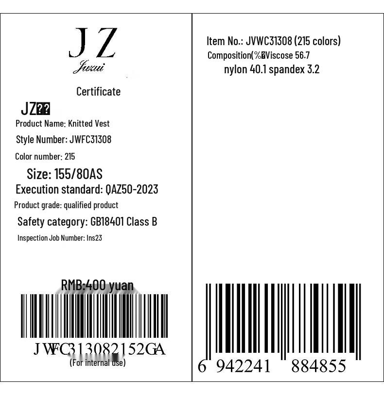 JUZUI Women's Striped Knit Vest