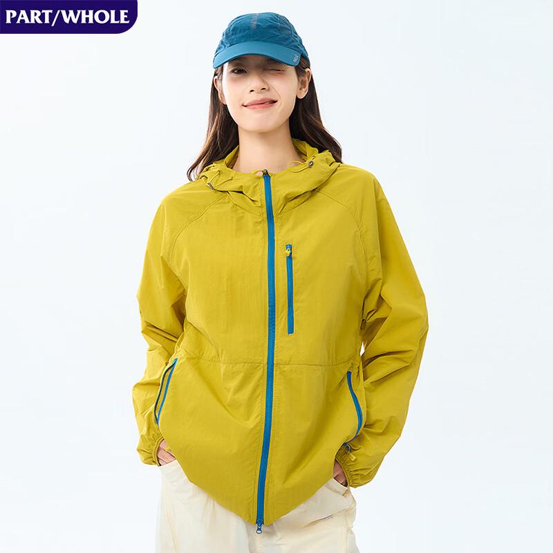 PART/WHOLE Unisex Lightweight Ice Silk UV Protection Sun Jacket XL