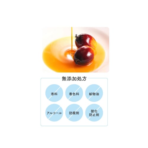 Tillsatsfritt Liv Tillsatsfri Råtvål 80g Set om 4 Bar Tvål Tillverkad i Japan Känslig Hud Hypoallergen 100% Vegetabilisk Tvålbas Allergitestad Bo