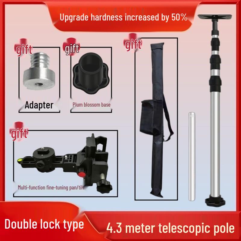 Telescopic Stainless Steel Spirit Level with Infrared Bracket & Fine-Tuning Gimbal for Ceiling Support