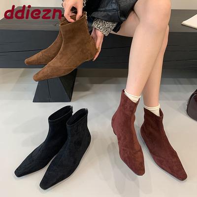 Botins – Botins