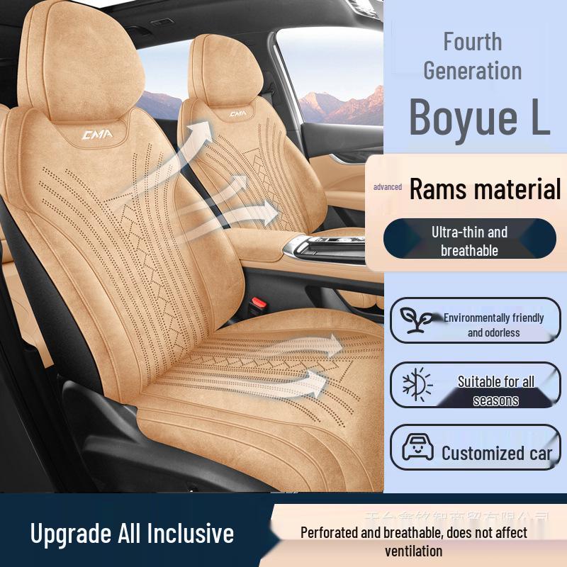 Geely Boyue L 4th Gen Car Seat Cushion: All-Season, Fully Wrapped Rams Fur Suede Saddle Pad