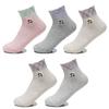 Arnold Palmer rutschfeste Baumwoll-Knöchelsocken für Damen, 5 Paar AP6604