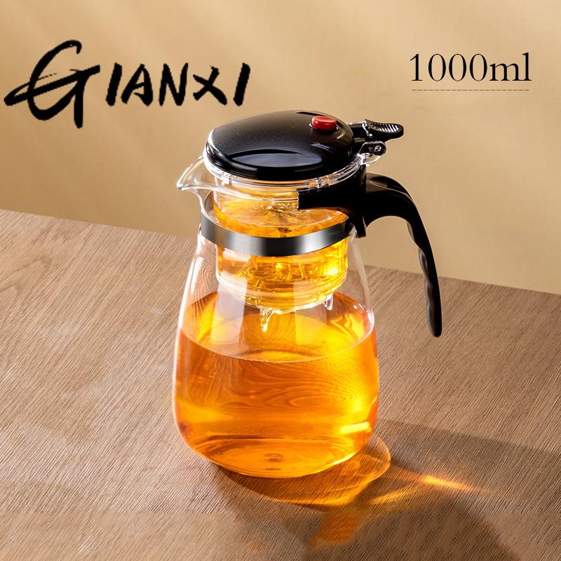 Cup Flowing Cup Teapot Tea Cup Office Glass Tea Set High Temperature Resistant Tea Maker Home Brewing Filter Teapot