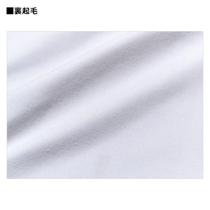 [Daiwa] Stretch Shirt Hoodie DE-9225 Real Lake L