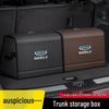 Trunk Storage Box for Geely Xingyue, Binyue, Emgrand, Borui, Geometry & ICON Models