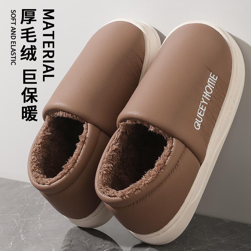 

Хлопковые тапочки с пяткой, мужские зимние водонепроницаемые, 2025 новые домашние на толстой подошве, теплые и бархатные, парные хлопковые туфли, женская уличная обувь 44-45 [suitable for sizes 43-44]