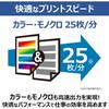 New 2025 Fall Canon Laser Beam Printer Satera LBP646C/A4 Compatible Color Laser Printer/Double Si...