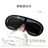 New Large Frame Connected Sunglasses Men In Europe And The United States  Future Wind Hip-Hop Personality Punk Sunglasses Fem